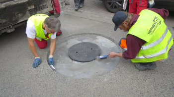 0201_bitumenband_spchachtrahmenregulierung